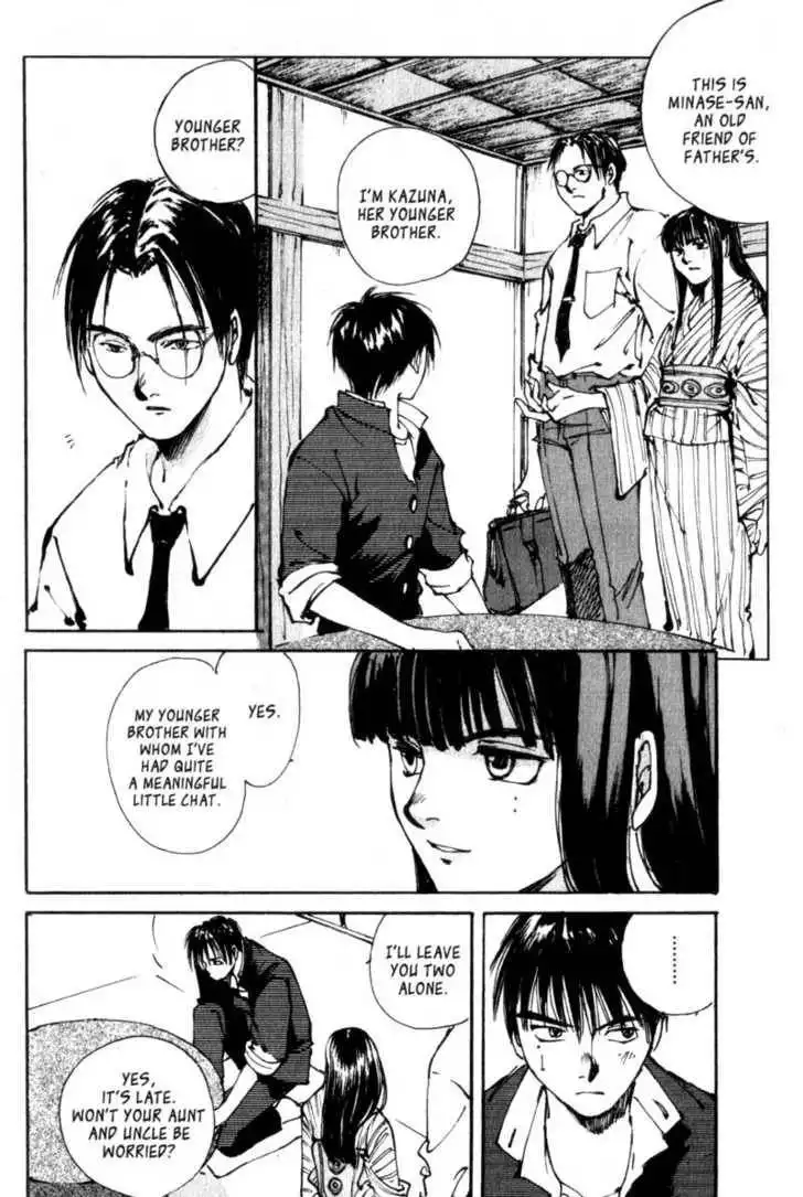 Hitsuji no Uta Chapter 4 4